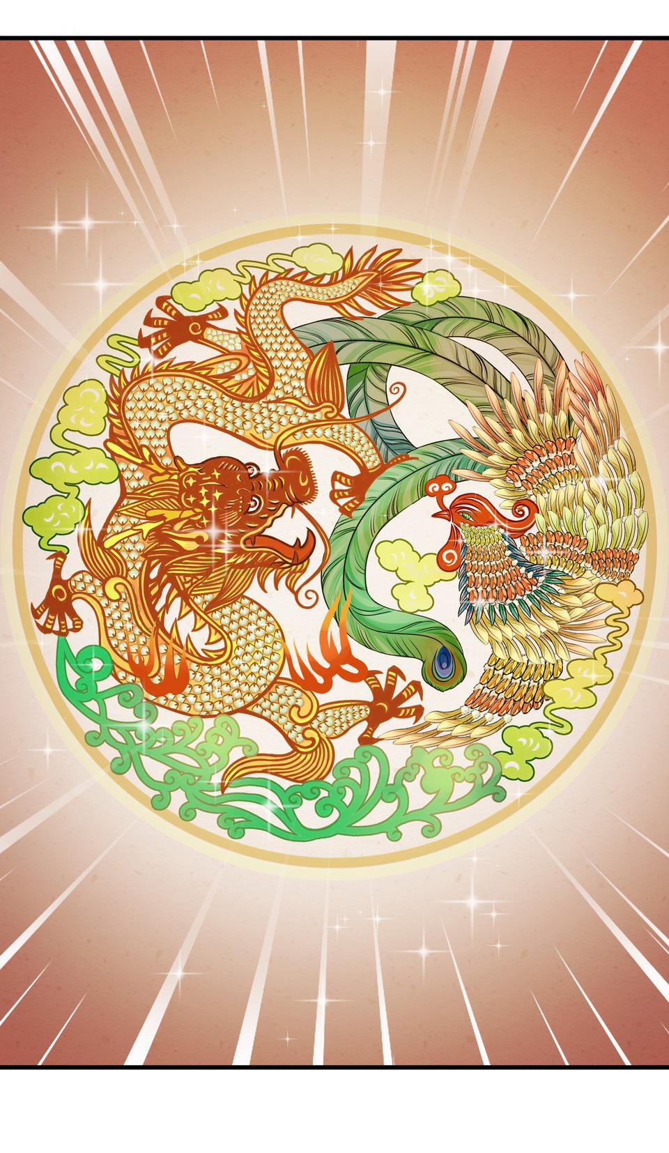 The Great Tang Is Online Chapter 103 - Page 16