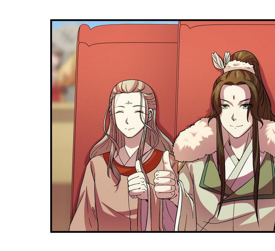The Great Tang Is Online Chapter 103 - Page 18