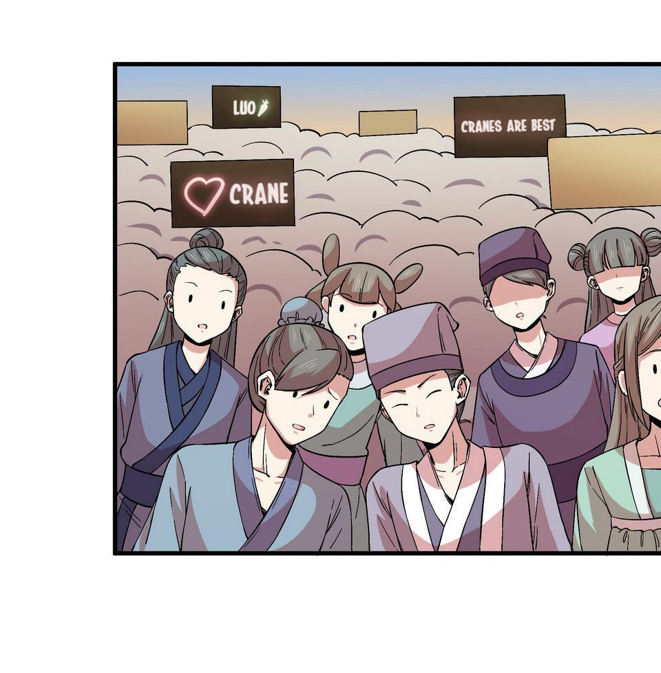 The Great Tang Is Online Chapter 103 - Page 22