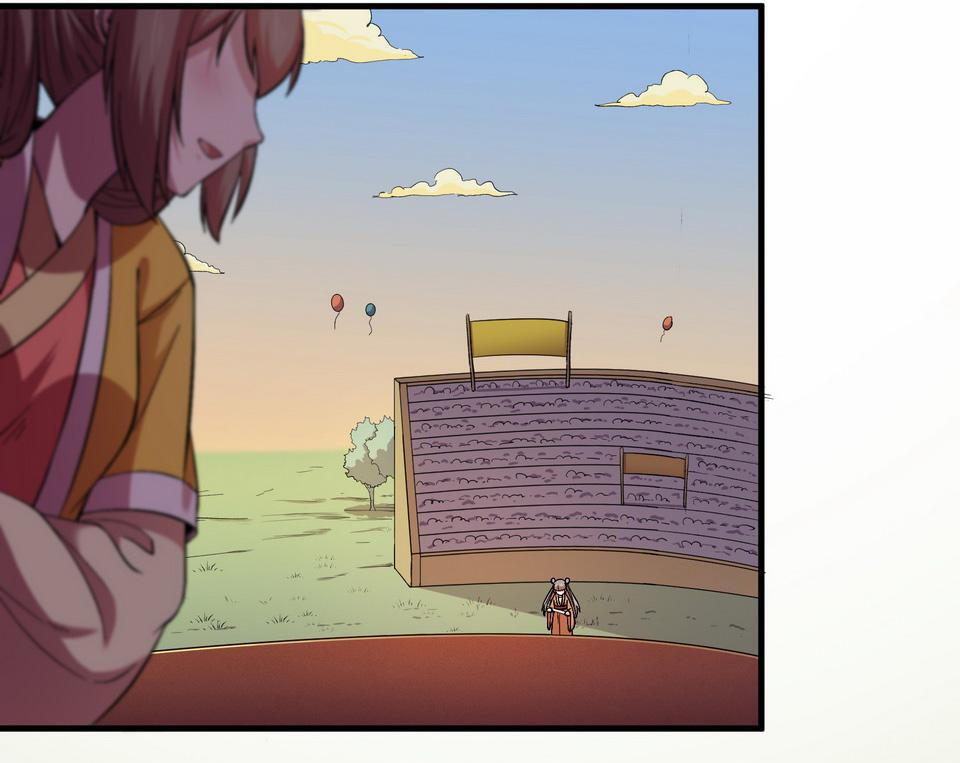 The Great Tang Is Online Chapter 103 - Page 32