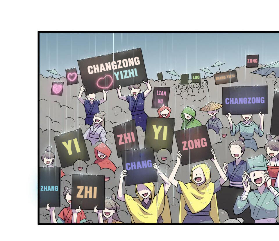 The Great Tang Is Online Chapter 104 - Page 45