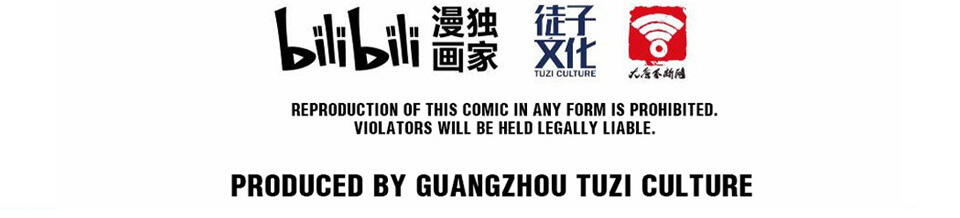 The Great Tang Is Online Chapter 104 - Page 50