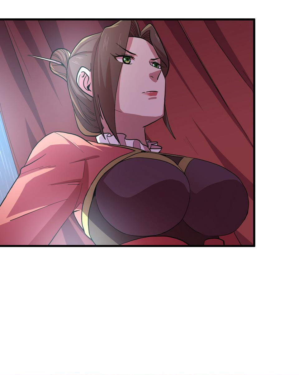 The Great Tang Is Online Chapter 105 - Page 18