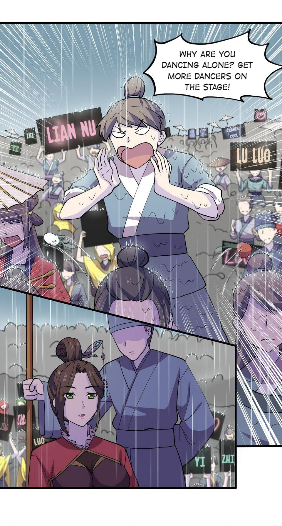 The Great Tang Is Online Chapter 105 - Page 7