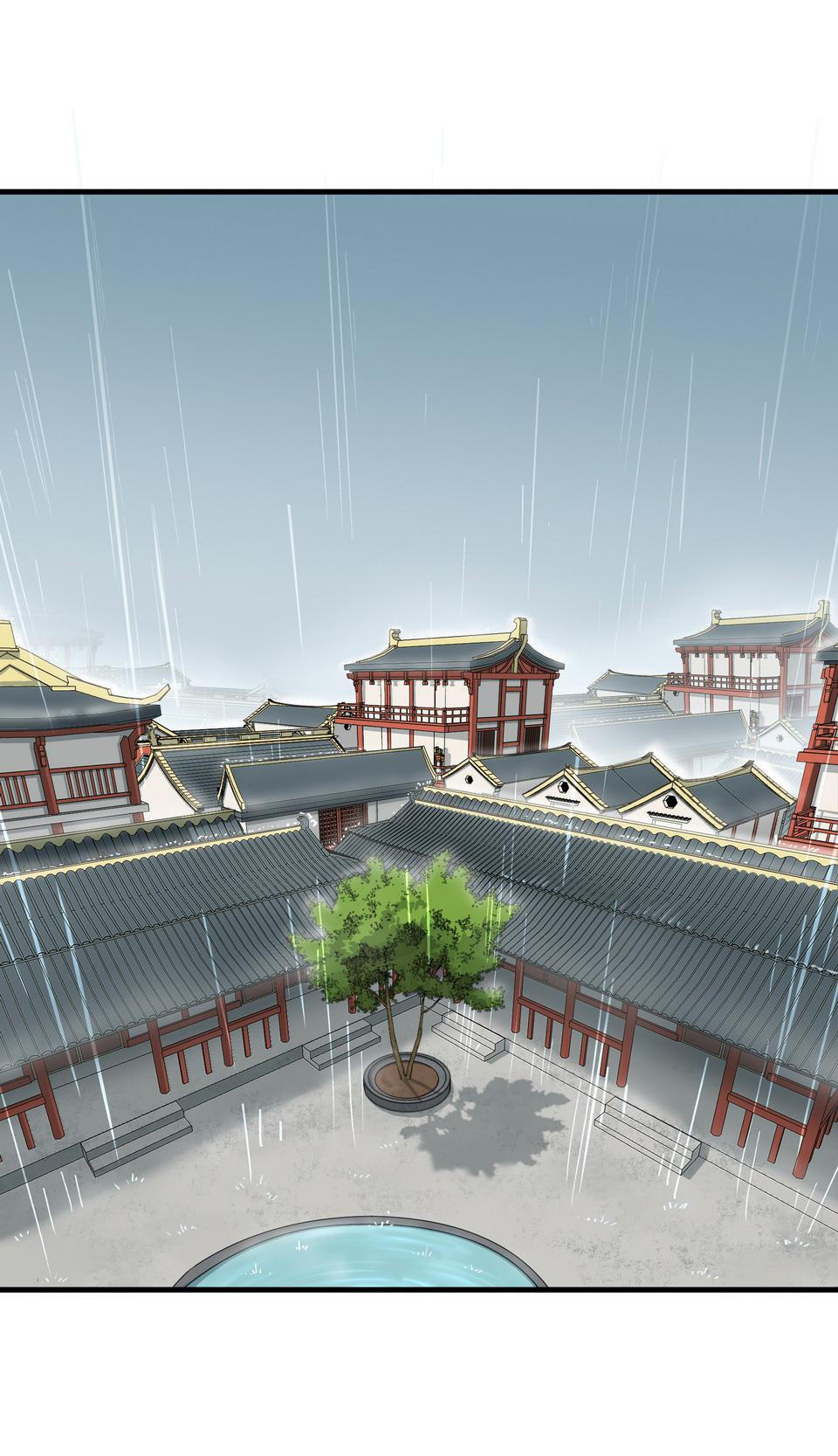 The Great Tang Is Online Chapter 106 - Page 2
