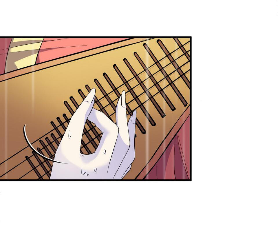 The Great Tang Is Online Chapter 106 - Page 11