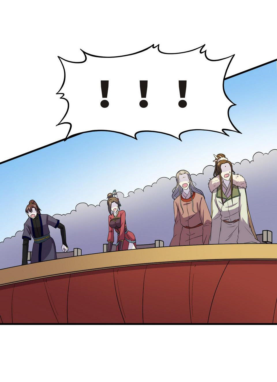 The Great Tang Is Online Chapter 106 - Page 25