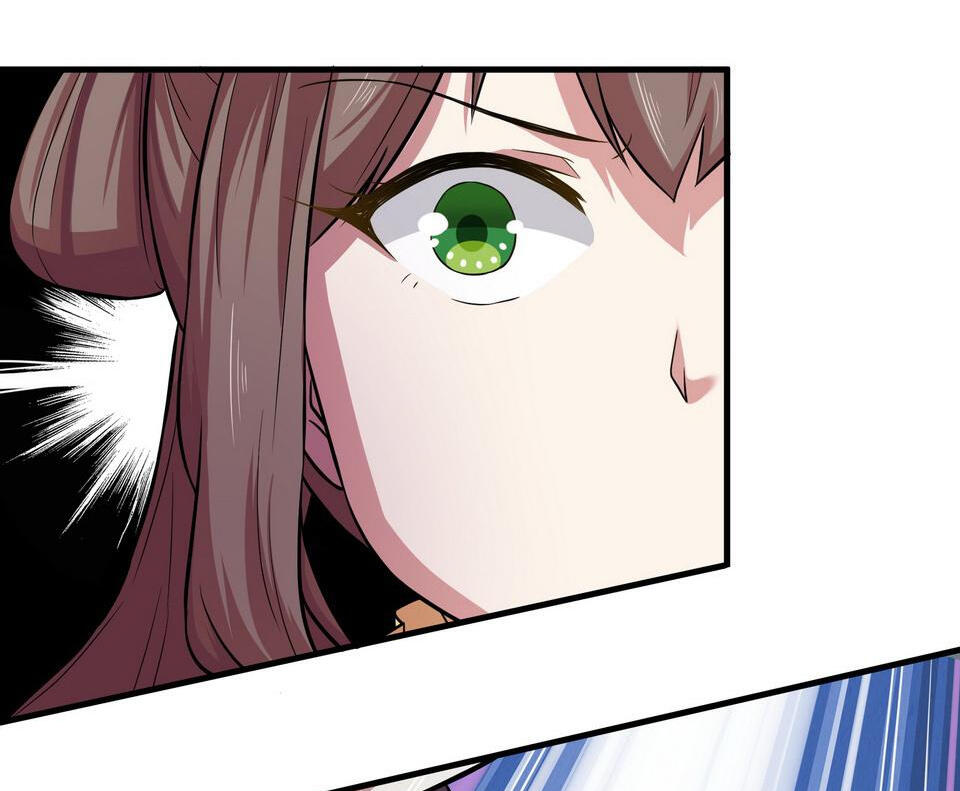 The Great Tang Is Online Chapter 106 - Page 32