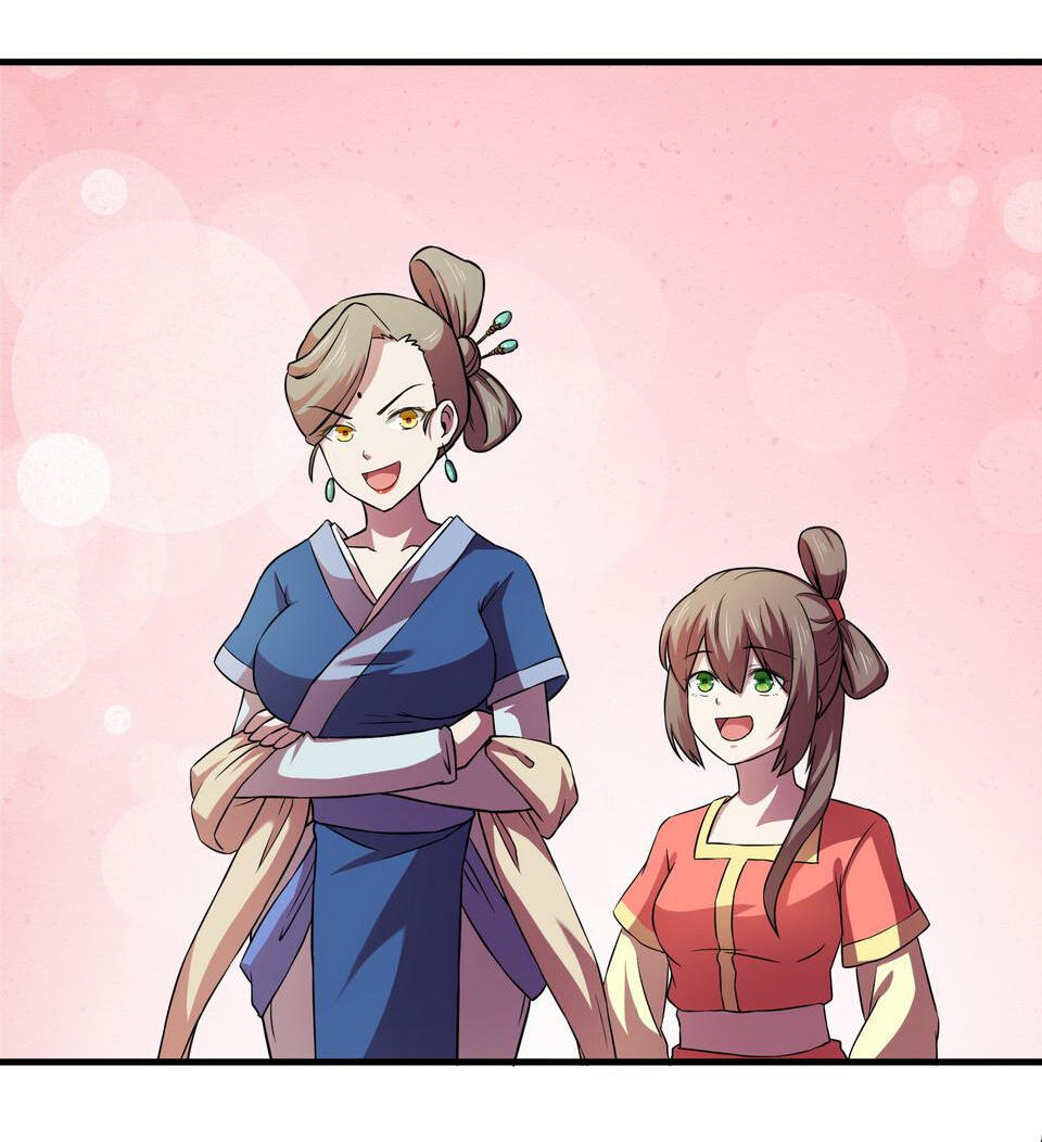 The Great Tang Is Online Chapter 106 - Page 48