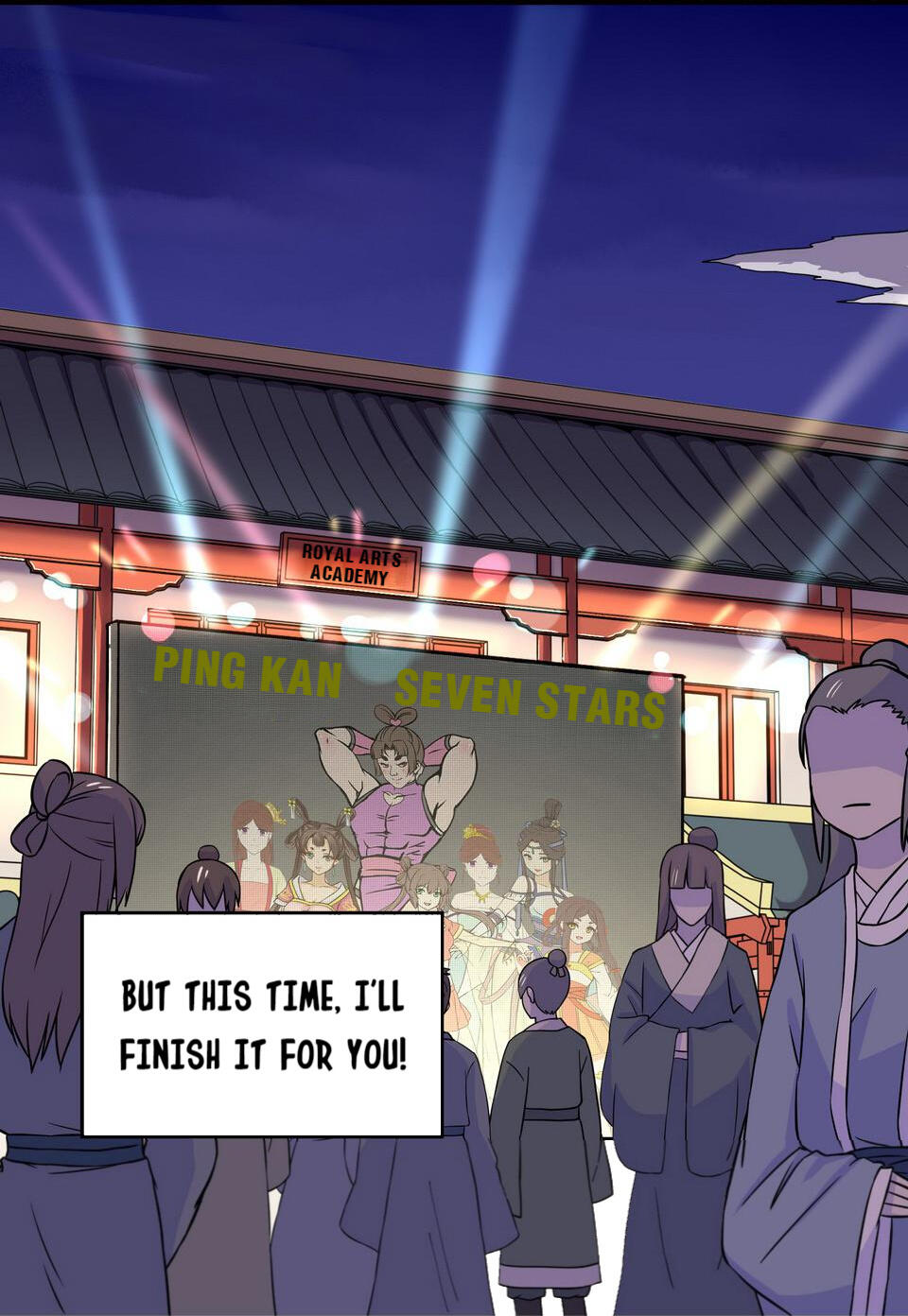 The Great Tang Is Online Chapter 106 - Page 51