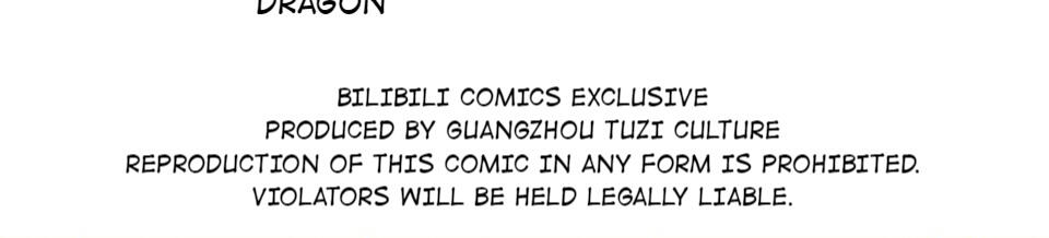 The Great Tang Is Online Chapter 106 - Page 54