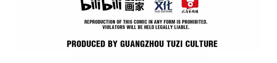 The Great Tang Is Online Chapter 109 - Page 33