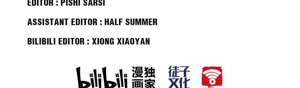 The Great Tang Is Online Chapter 11 - Page 45