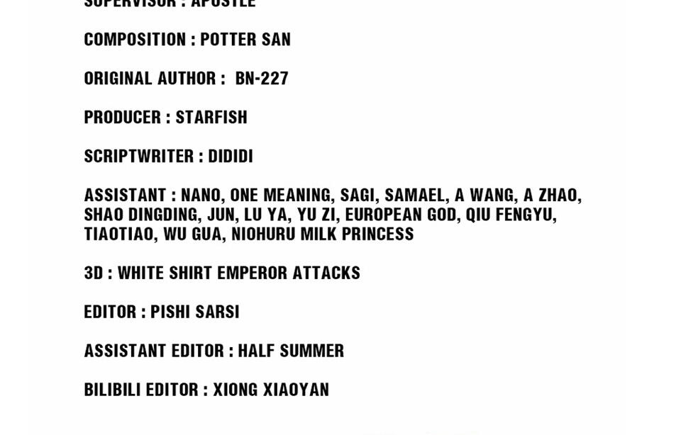 The Great Tang Is Online Chapter 112 - Page 38