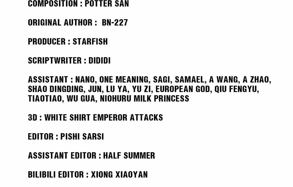 The Great Tang Is Online Chapter 115 - Page 23