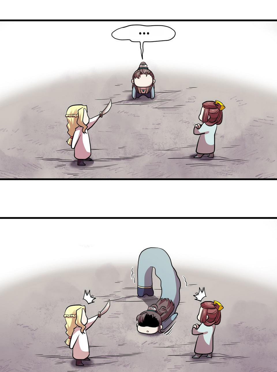 The Great Tang Is Online Chapter 116 - Page 26