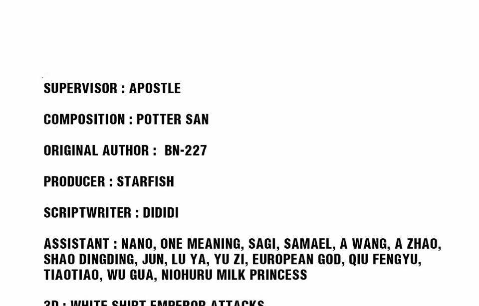The Great Tang Is Online Chapter 117 - Page 36