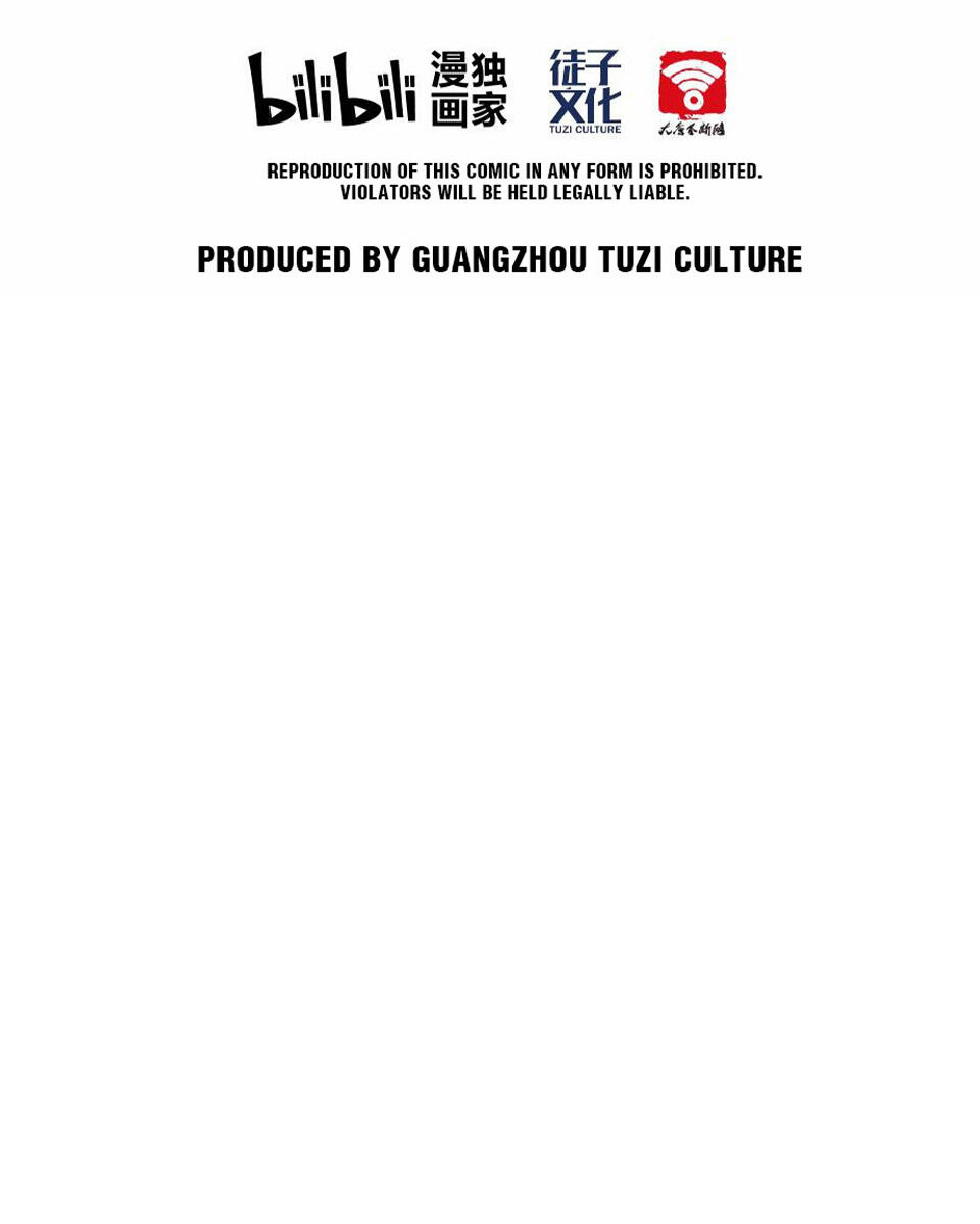 The Great Tang Is Online Chapter 117 - Page 38