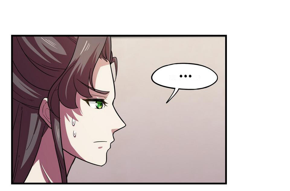 The Great Tang Is Online Chapter 118 - Page 7