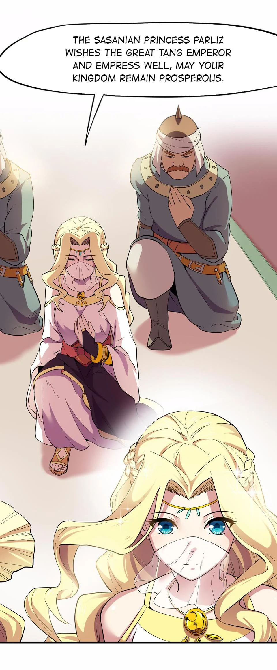 The Great Tang Is Online Chapter 12 - Page 7