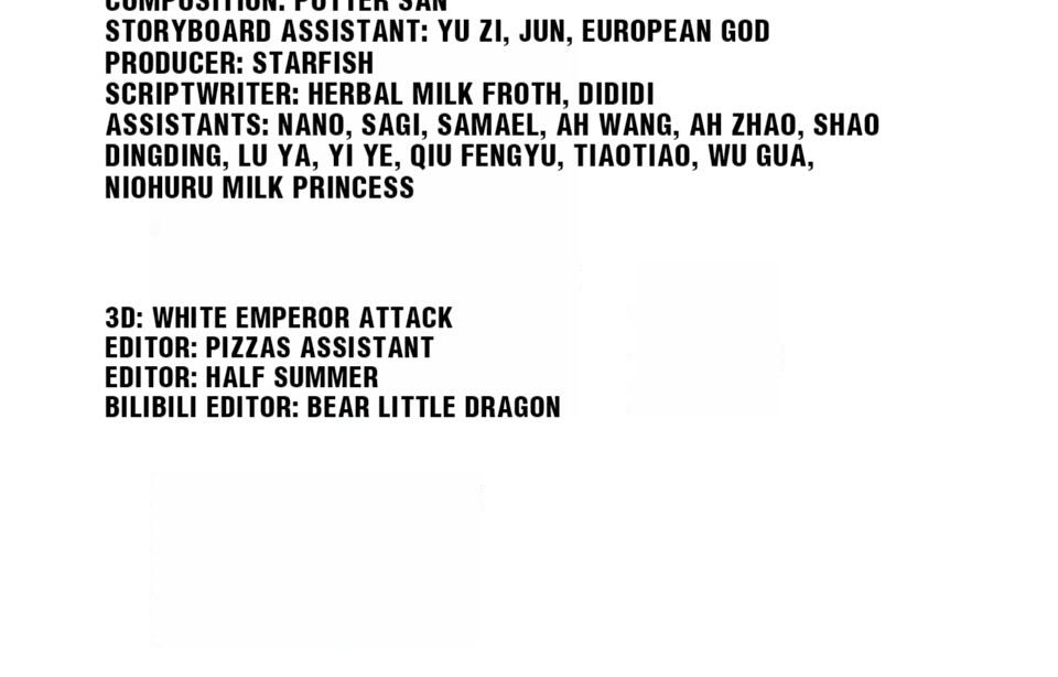 The Great Tang Is Online Chapter 120 - Page 26