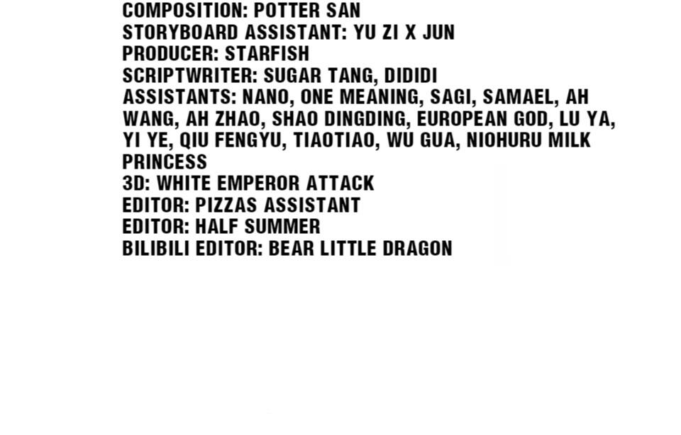 The Great Tang Is Online Chapter 122 - Page 30