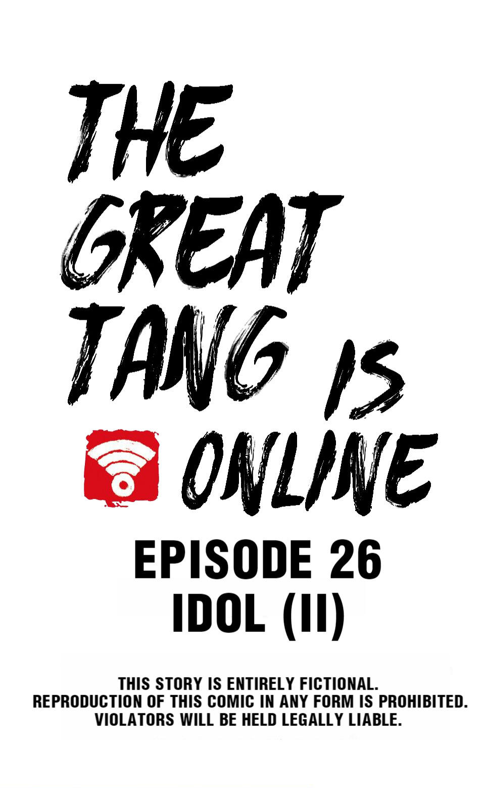 The Great Tang Is Online Chapter 123 - Page 1