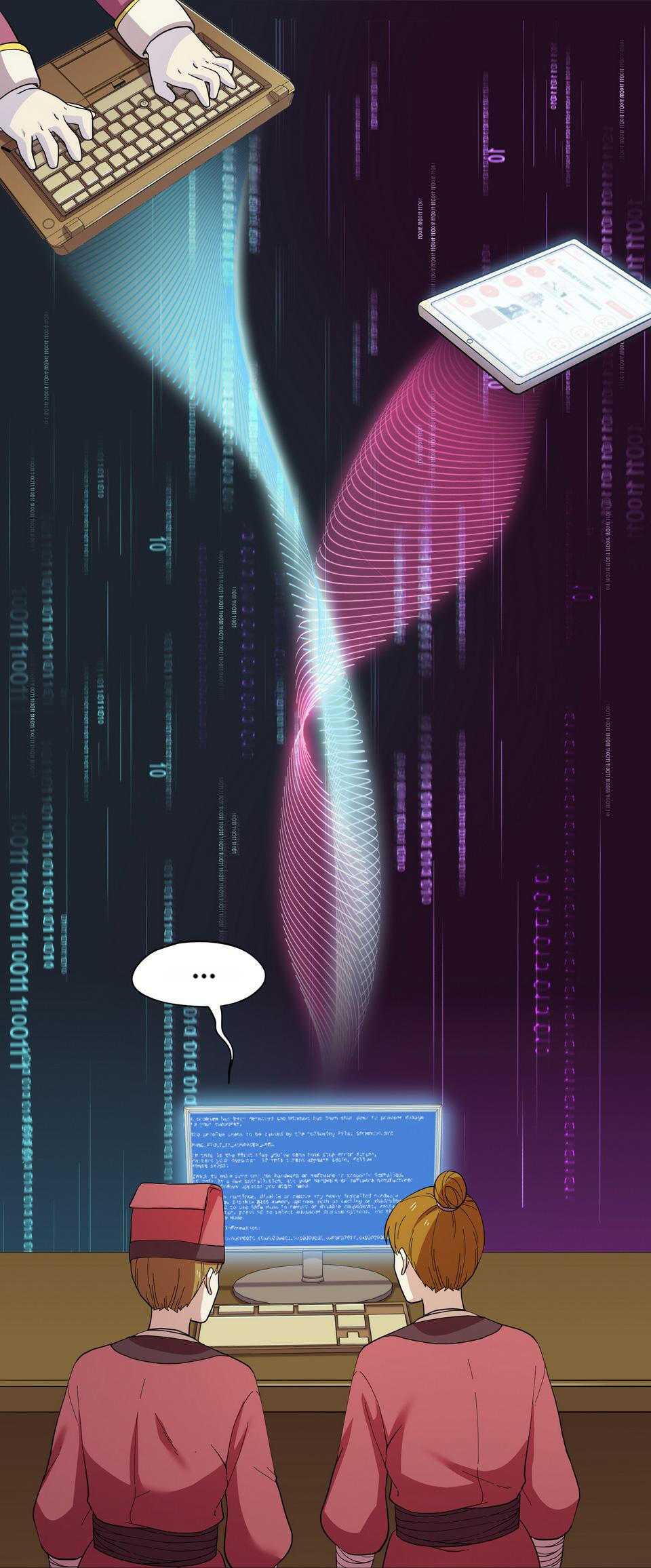 The Great Tang Is Online Chapter 123 - Page 20
