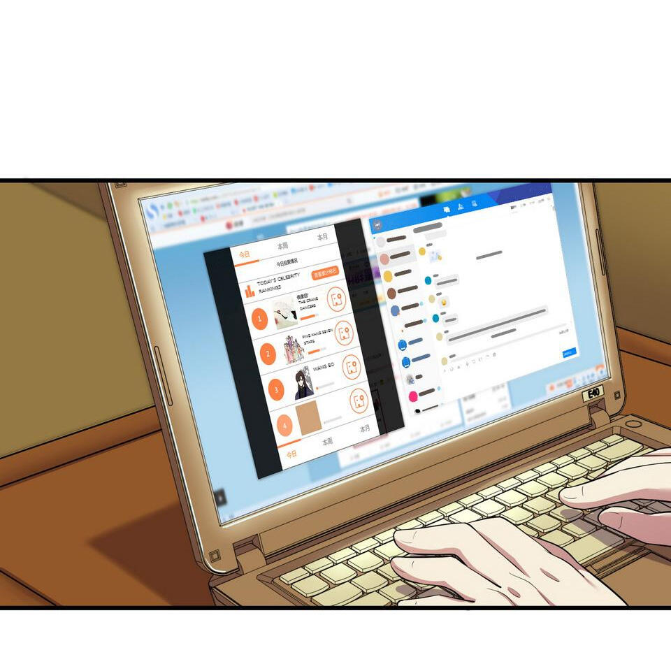 The Great Tang Is Online Chapter 124 - Page 41