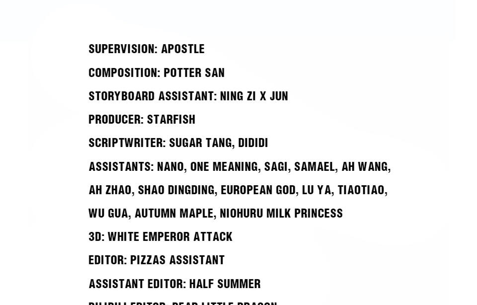 The Great Tang Is Online Chapter 124 - Page 49