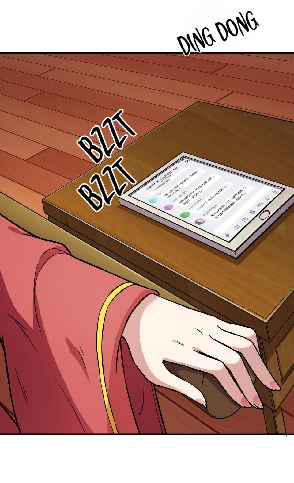 The Great Tang Is Online Chapter 126 - Page 5