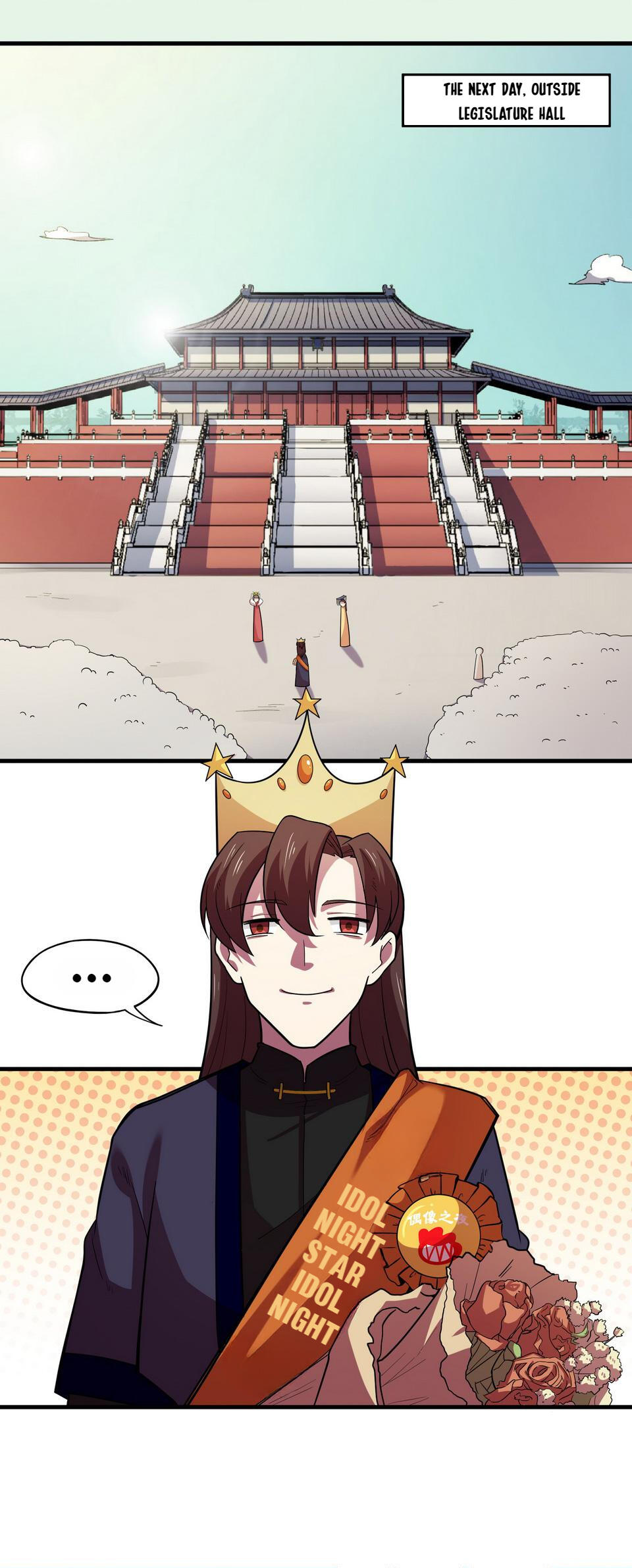 The Great Tang Is Online Chapter 127 - Page 19