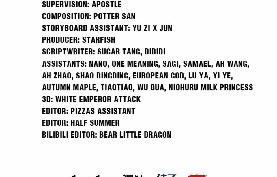 The Great Tang Is Online Chapter 128 - Page 46