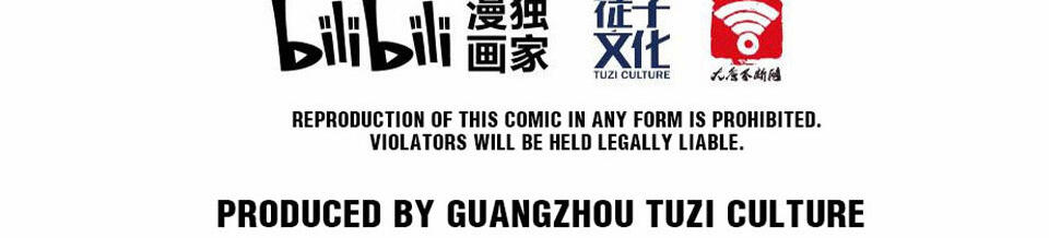 The Great Tang Is Online Chapter 128 - Page 47
