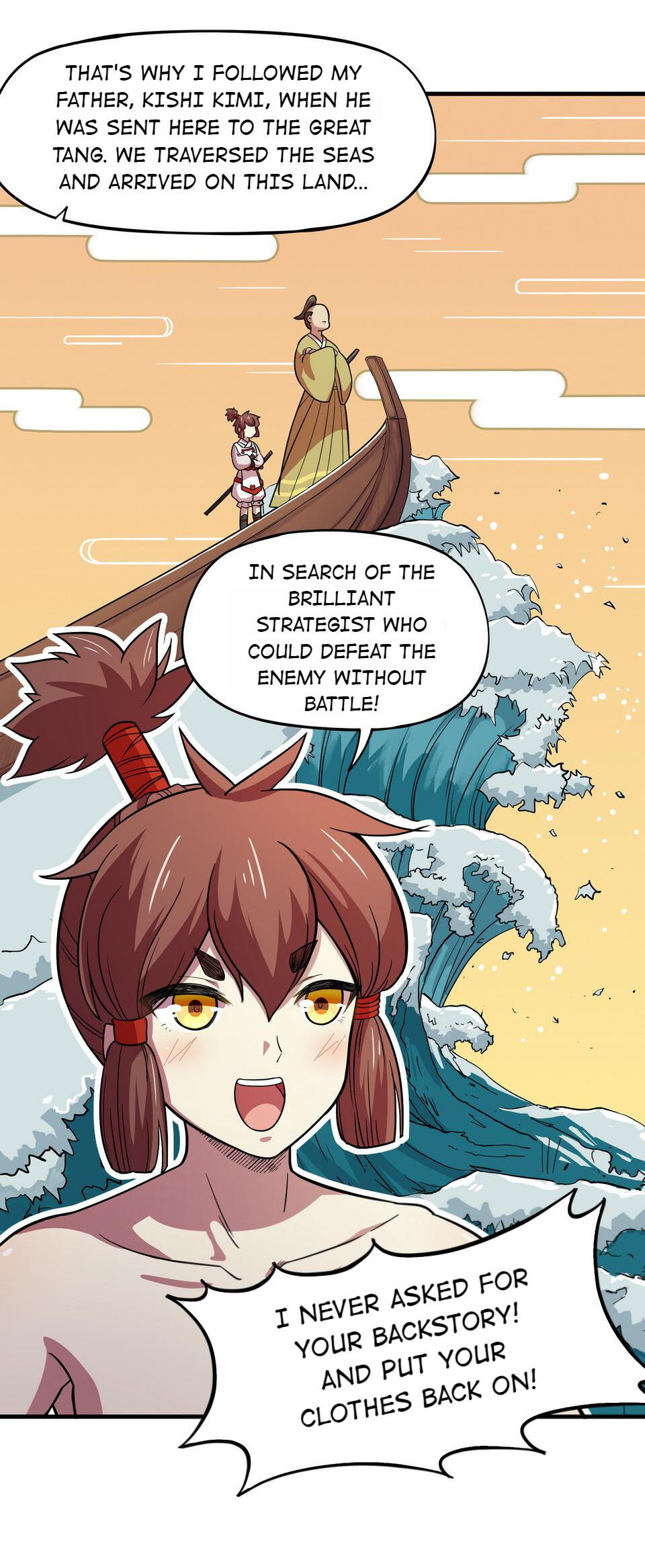 The Great Tang Is Online Chapter 129 - Page 11