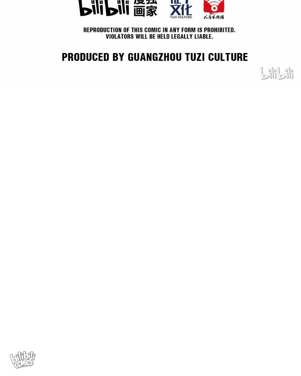 The Great Tang Is Online Chapter 129 - Page 26