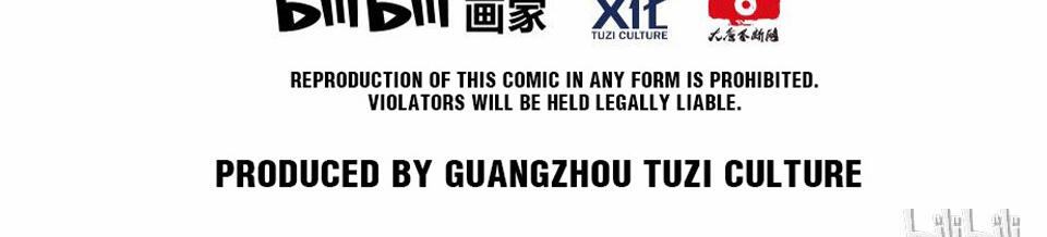 The Great Tang Is Online Chapter 131 - Page 45