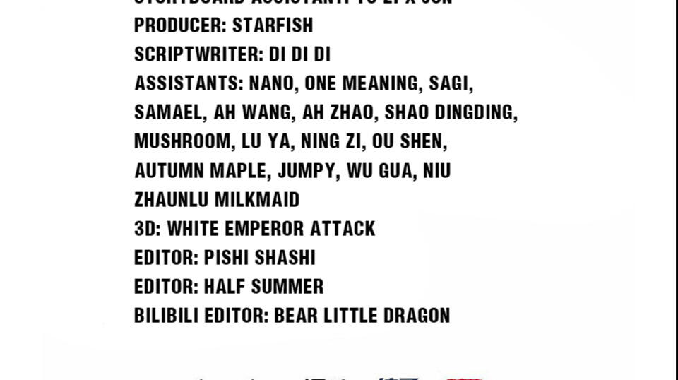 The Great Tang Is Online Chapter 133 - Page 55
