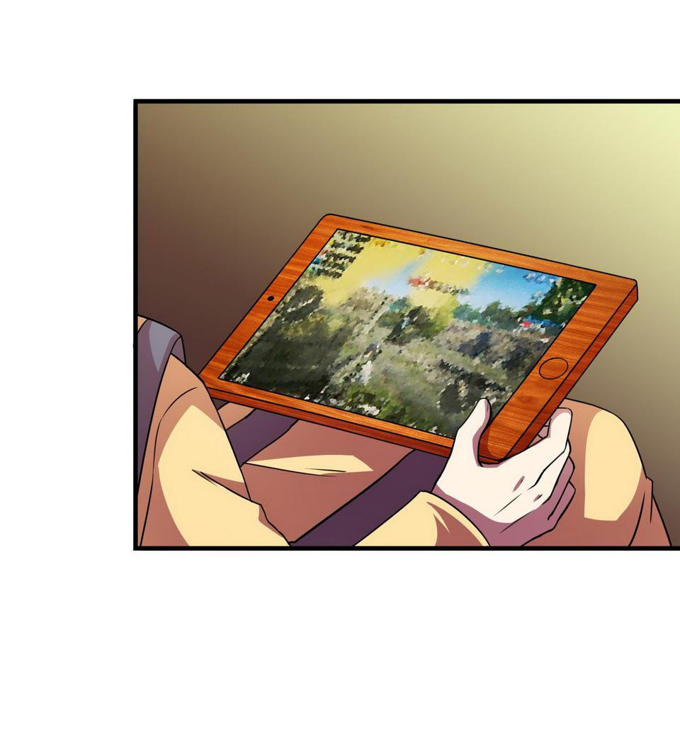 The Great Tang Is Online Chapter 134 - Page 31