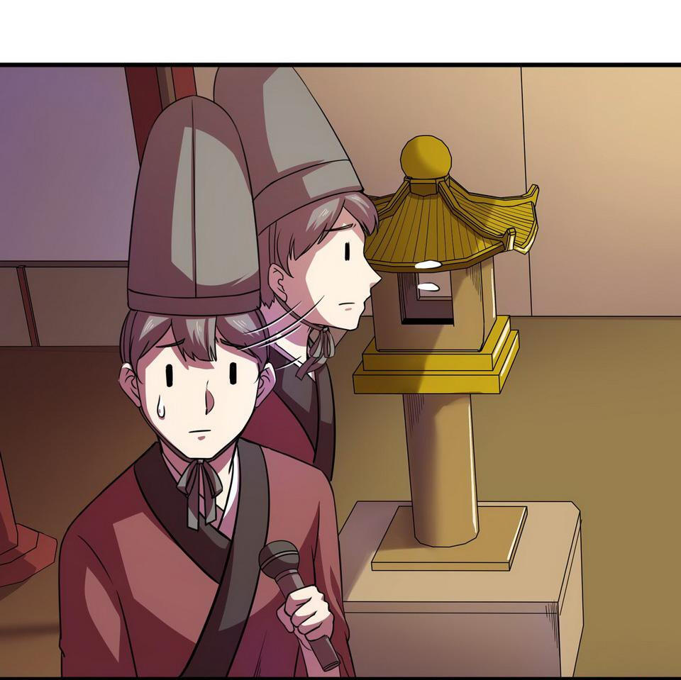 The Great Tang Is Online Chapter 134 - Page 32