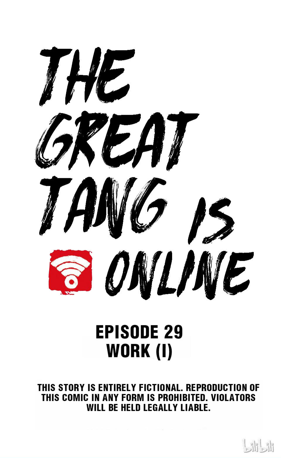 The Great Tang Is Online Chapter 139 - Page 1