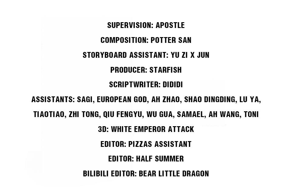 The Great Tang Is Online Chapter 140 - Page 54