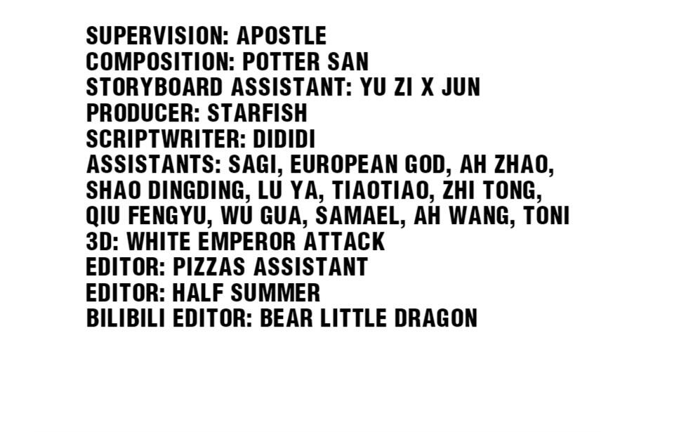 The Great Tang Is Online Chapter 142 - Page 53