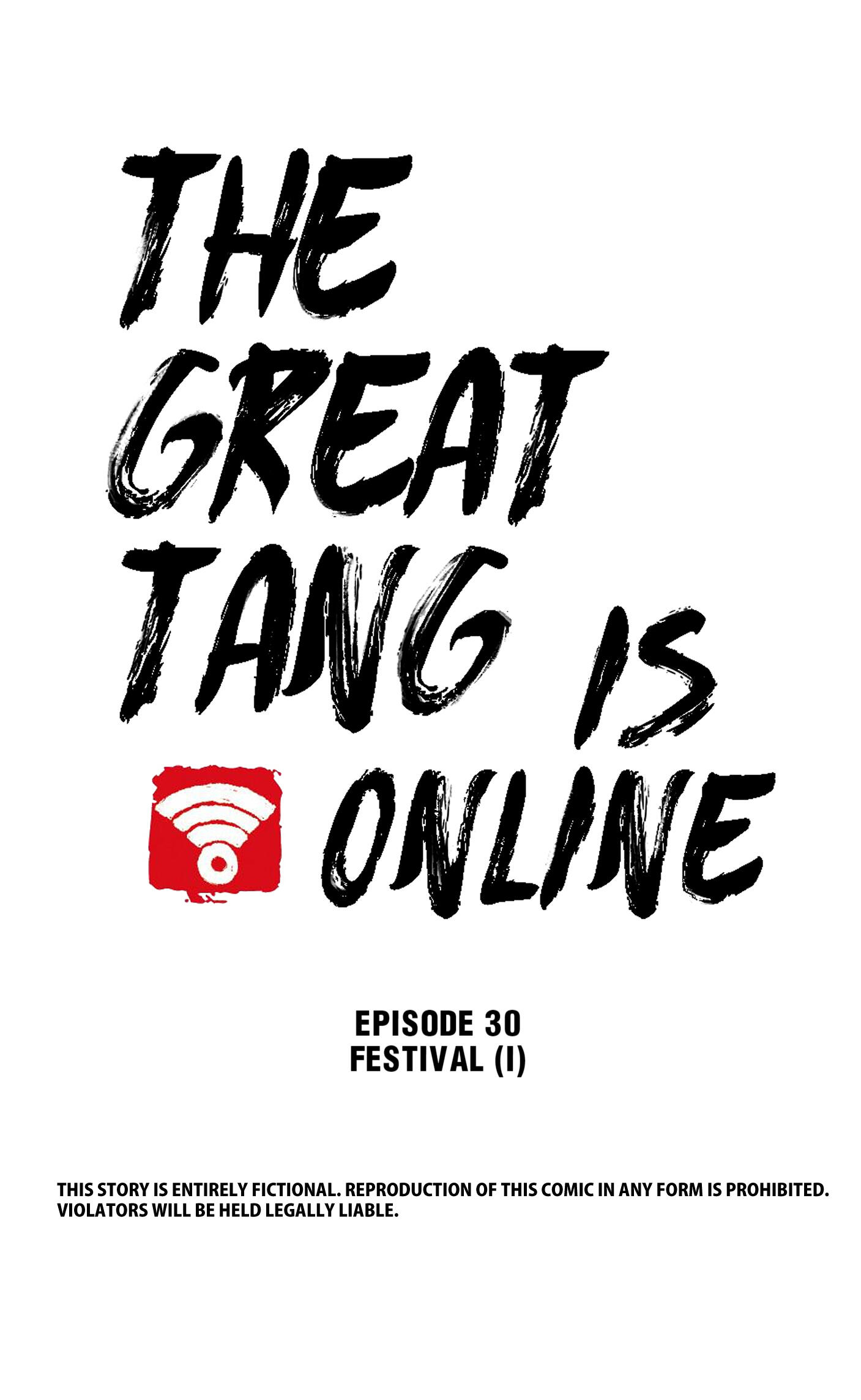 The Great Tang Is Online Chapter 143 - Page 1