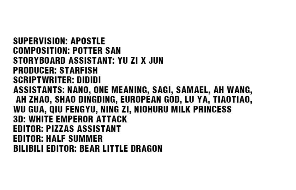 The Great Tang Is Online Chapter 143 - Page 57