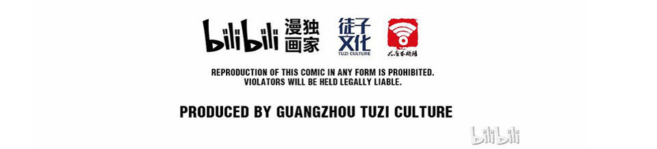 The Great Tang Is Online Chapter 143 - Page 58