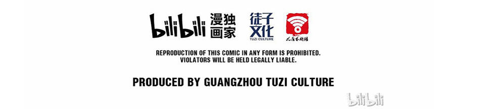 The Great Tang Is Online Chapter 145 - Page 49
