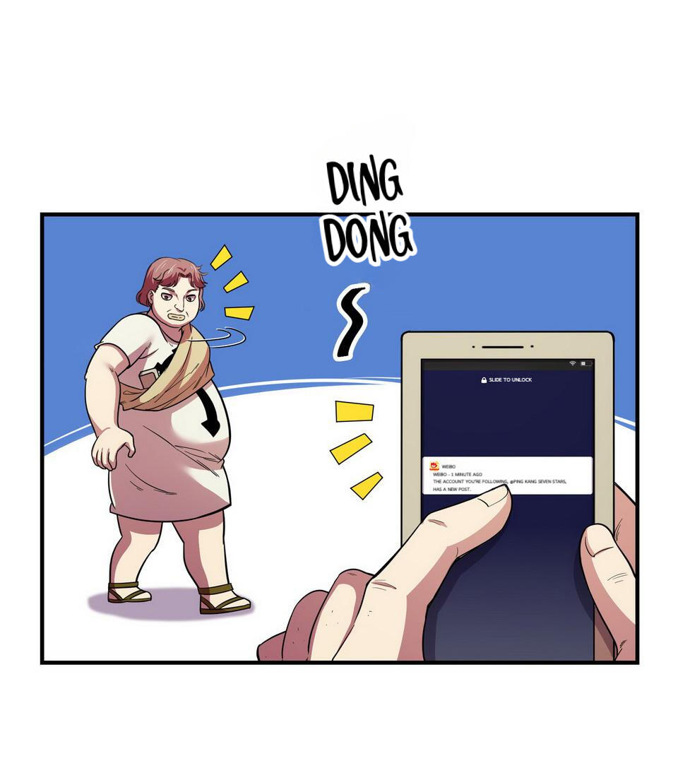 The Great Tang Is Online Chapter 145 - Page 6