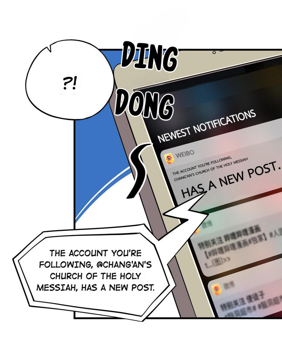 The Great Tang Is Online Chapter 146 - Page 16