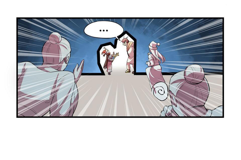 The Great Tang Is Online Chapter 146 - Page 43